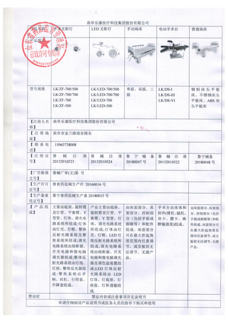 下載 (1).jpg